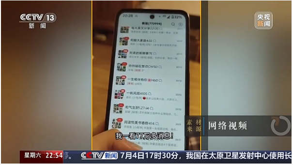 1783231304991684.png image.png