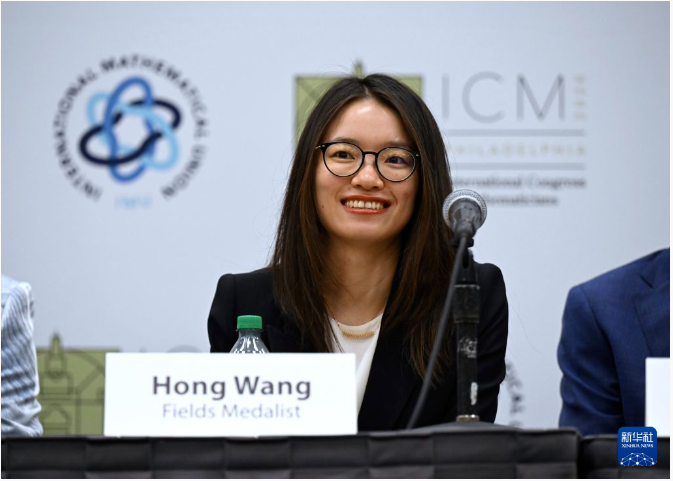 1784861849814866.png