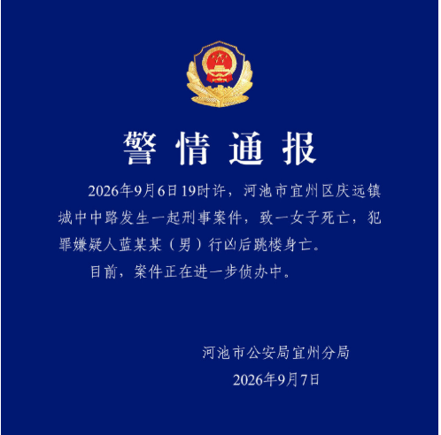 1788756259969057.png
