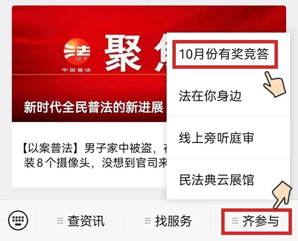 图片1.jpg