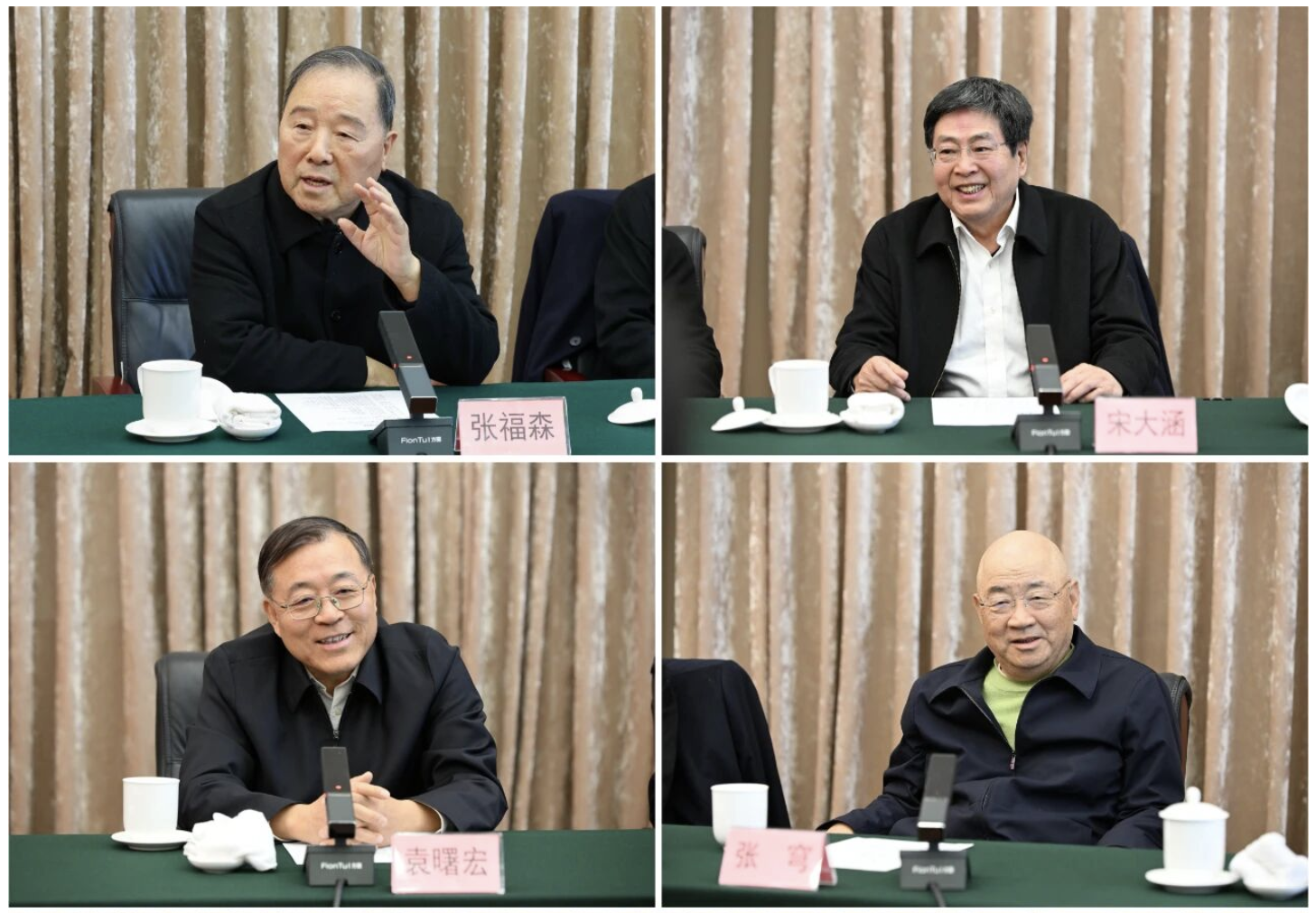 1771170001296118.png 1771170001296118.png