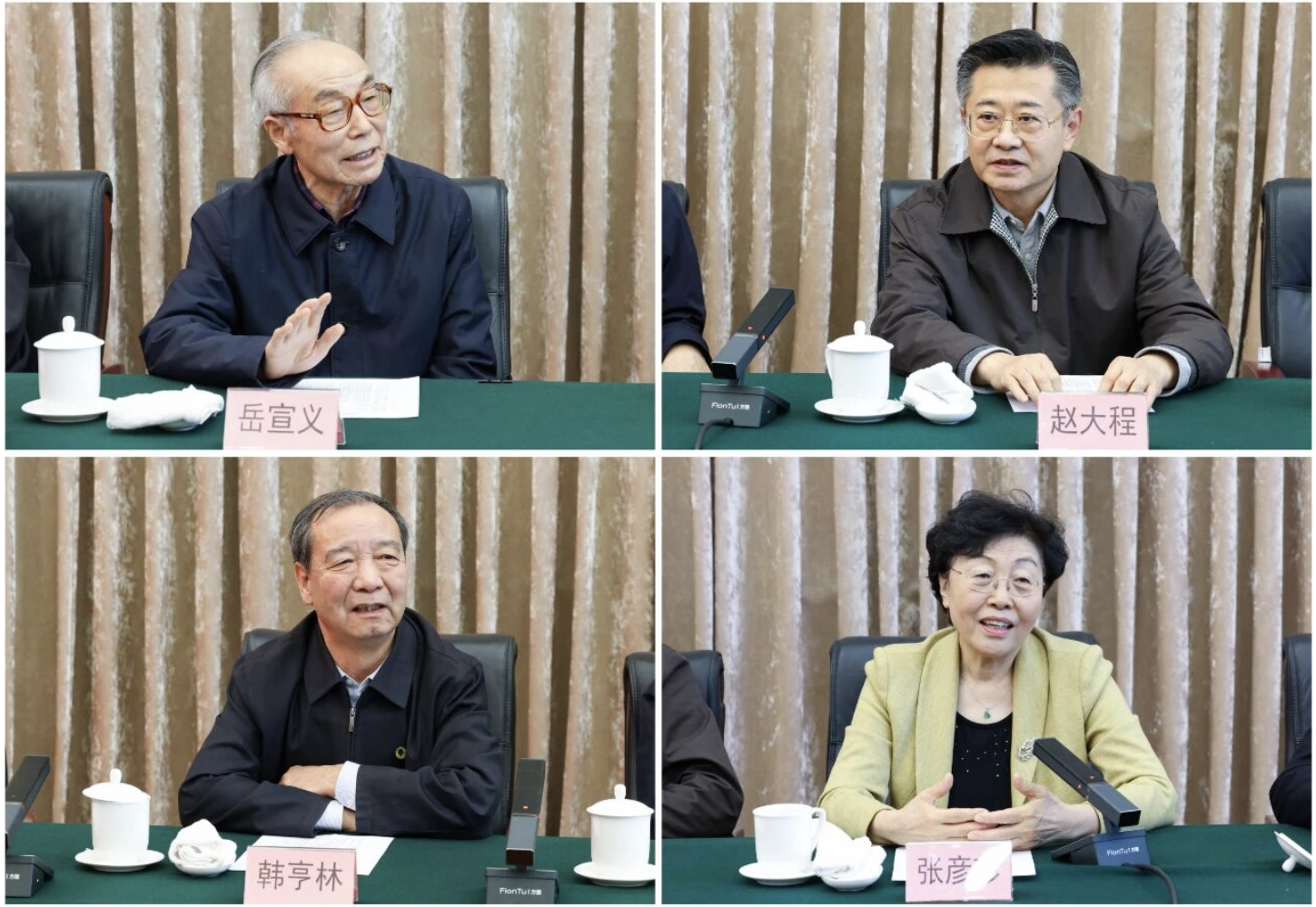 1771170035404788.png 1771170035404788.png